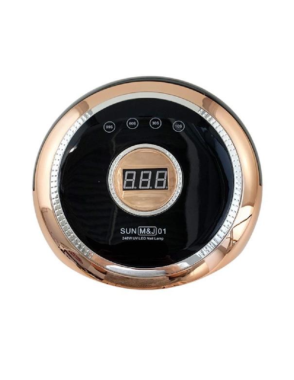 Lampe à ongles LED Silver Star MJ01