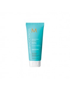 Moroccanoil Smoothing Lotion - 75ml