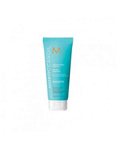 Moroccanoil Smoothing Lotion - 75ml