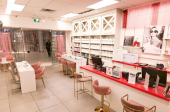 Centre commercial AVALON (Niveau inférieur) Bar de beauté