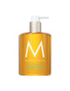Moroccanoil Hand Wash Assorted - 360ml