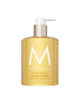 Savon Mains Moroccanoil Ambiance de Plage - 360 ml