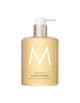 Moroccanoil Savon Mains Oud Minéral - 360 ml