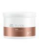 Masque réparateur intense Wella Fusion - 500 ml